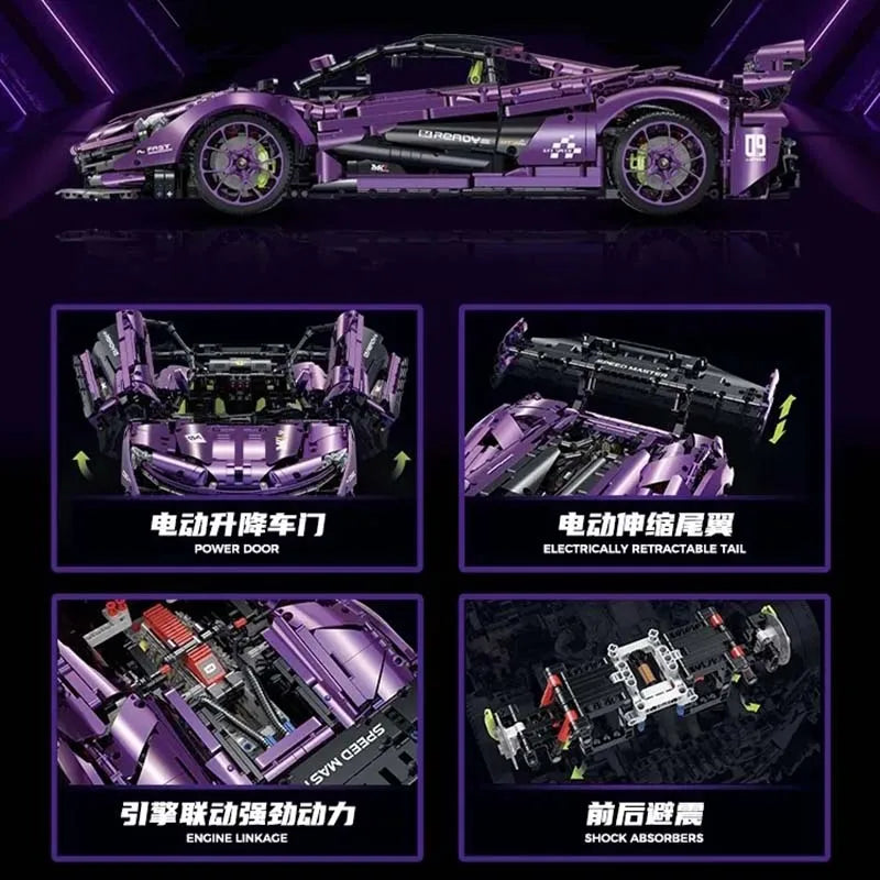 no motor